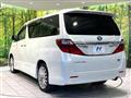 2012 Toyota Alphard Hybrid