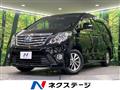 2014 Toyota Alphard Hybrid