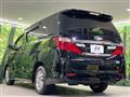 2014 Toyota Alphard Hybrid
