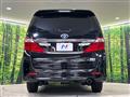 2014 Toyota Alphard Hybrid