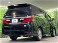 2014 Toyota Alphard Hybrid