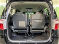 2014 Toyota Alphard Hybrid