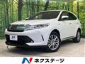2018 Toyota Harrier Hybrid