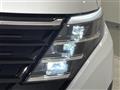 2024 Nissan Serena