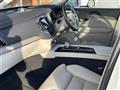 2021 Volvo XC90