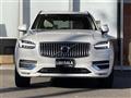 2021 Volvo XC90