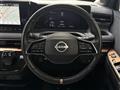 2023 Nissan Nissan Others