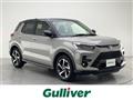 2026 Toyota Raize