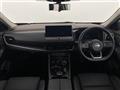 2023 Nissan X-Trail