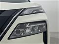 2023 Nissan X-Trail