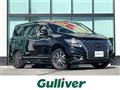2021 Nissan Elgrand
