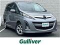 2014 Mazda Biante