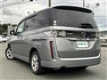 2014 Mazda Biante