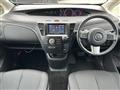 2014 Mazda Biante