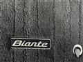 2014 Mazda Biante