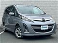 2014 Mazda Biante