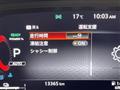 2022 Nissan X-Trail