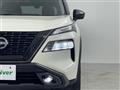 2022 Nissan X-Trail