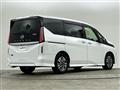 2022 Nissan Serena