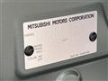 2025 Mitsubishi DELICA MINI