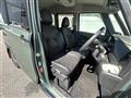 2025 Mitsubishi DELICA MINI