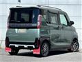 2025 Mitsubishi DELICA MINI