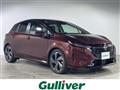 2021 Nissan Nissan Others