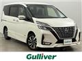 2020 Nissan Serena