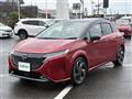 2022 Nissan Nissan Others
