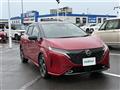 2022 Nissan Nissan Others
