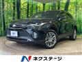 2024 Toyota Harrier Hybrid