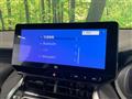 2024 Toyota Harrier Hybrid