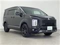 2024 Mitsubishi Delica D5