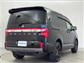 2024 Mitsubishi Delica D5
