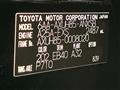 2021 Toyota Harrier Hybrid
