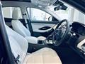 2020 Jaguar E-Pace