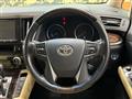 2018 Toyota Alphard Hybrid