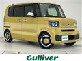 2025 Honda N BOX