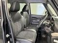 2023 Mitsubishi DELICA MINI