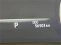 2019 Toyota Crown Hybrid