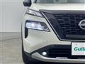 2025 Nissan X-Trail
