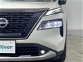 2025 Nissan X-Trail