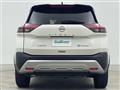 2025 Nissan X-Trail