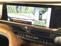 2024 Toyota Crown