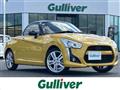 2021 Daihatsu Copen