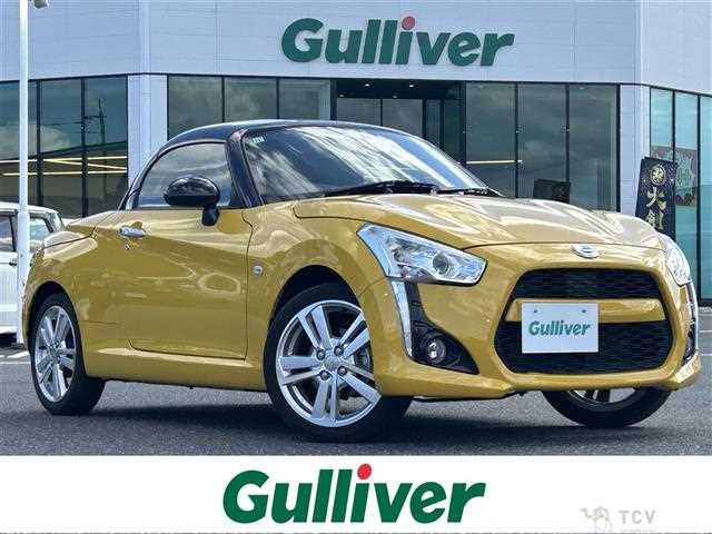 2021 Daihatsu Copen