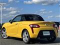 2021 Daihatsu Copen