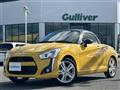 2021 Daihatsu Copen