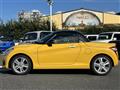 2021 Daihatsu Copen