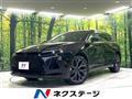 2026 Toyota Crown Estate